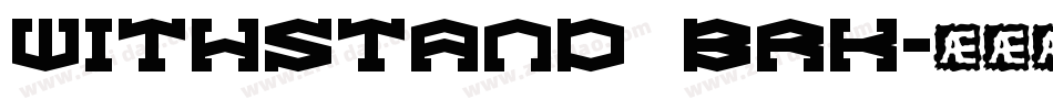Withstand BRK字体转换
